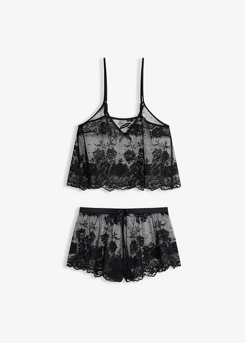 Singlet+shorty (2-delt sett), bonprix