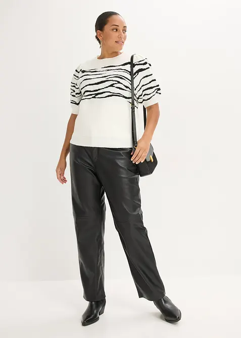 Genser med puffermer, bonprix