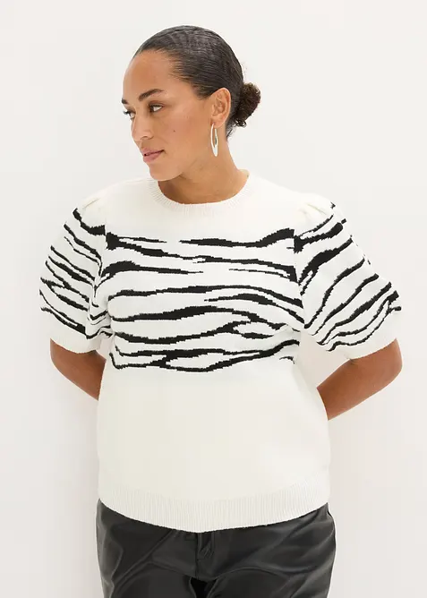 Genser med puffermer, bonprix