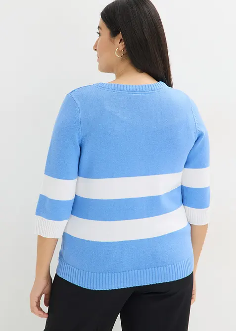 Cardigan med striper, bonprix