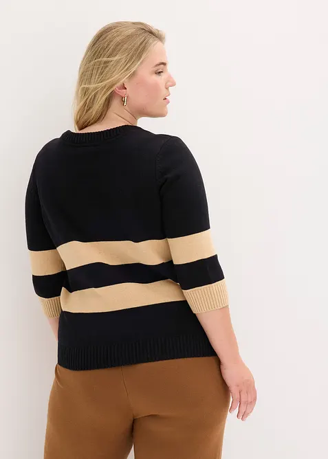 Cardigan med striper, bonprix