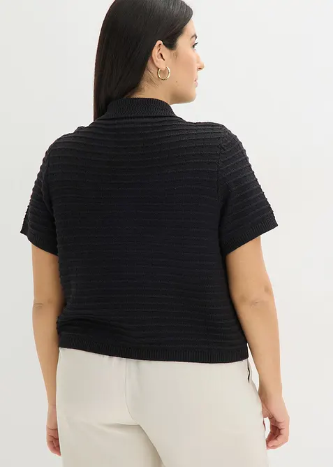 Cardigan med dekorative knapper, bonprix