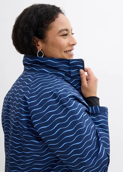 Vanntett funksjonsjakke, bonprix