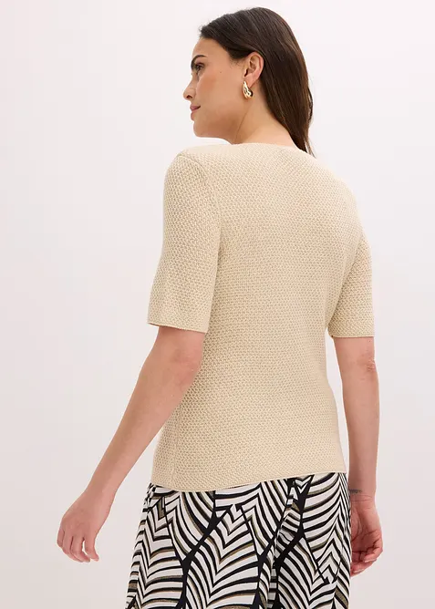 Strikkejakke med bomull, bonprix