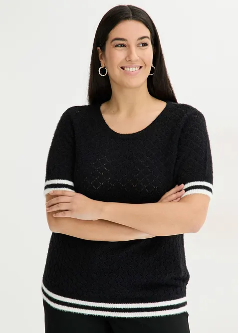 Genser med hullm&oslash;nster og fj&aelig;rgarn, bonprix