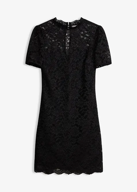 Blondekjole, bonprix