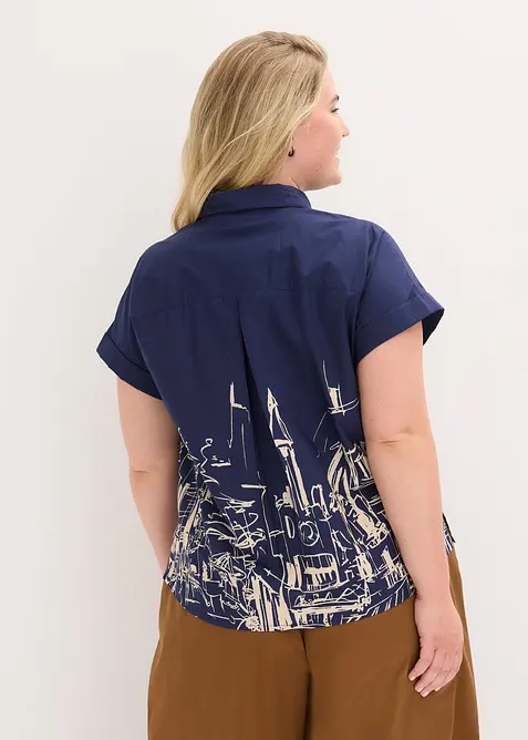 Oversized, kortermet skjorte i bomullspoplin, bonprix
