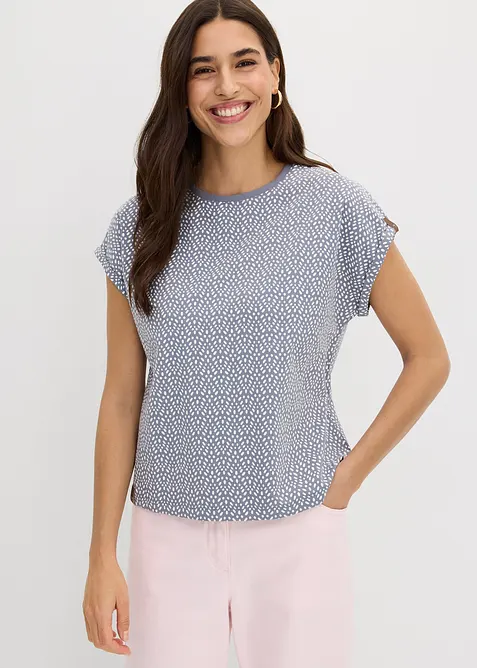 T-skjorte (2-pack), bonprix