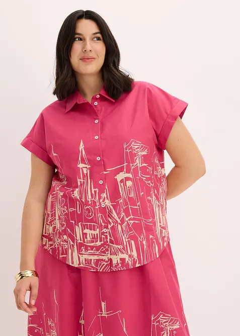 Oversized, kortermet skjorte i bomullspoplin, bonprix