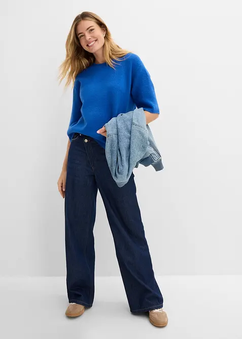 Oversized genser, bonprix