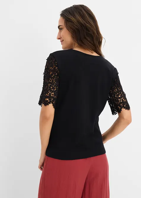 Bomullstopp, bonprix