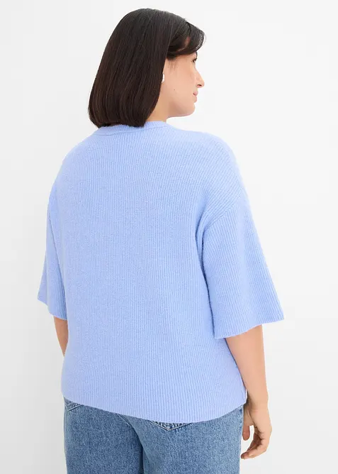 Vid cardigan i myk ullmiks, bonprix