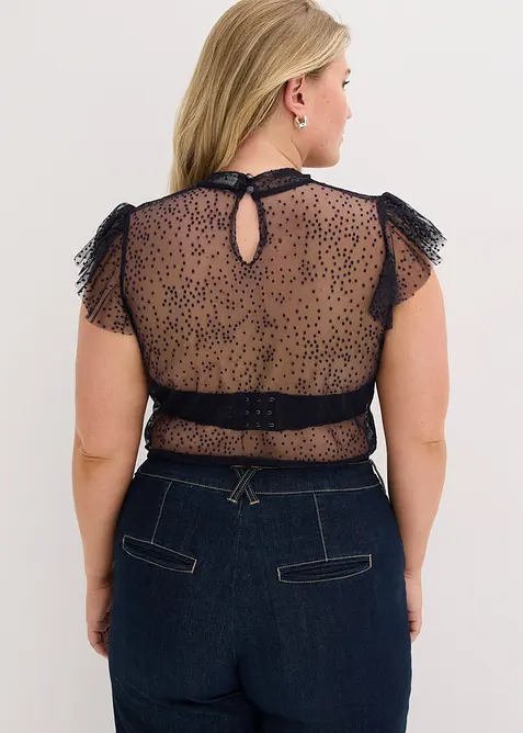 Tyrolerbluse, bonprix