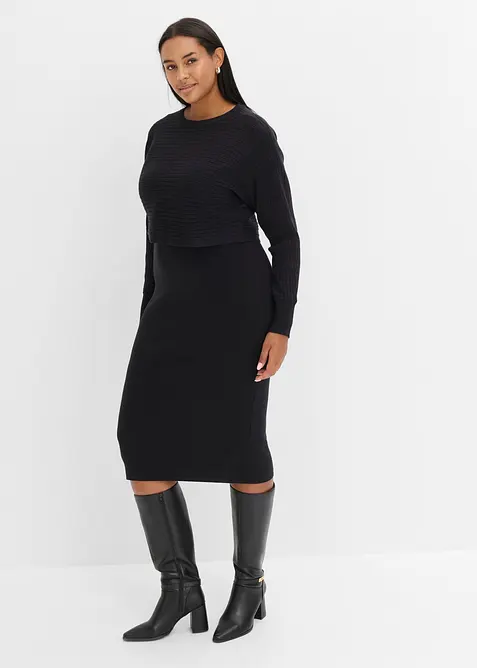 Strikket kjolesett  (2-delt sett), bonprix