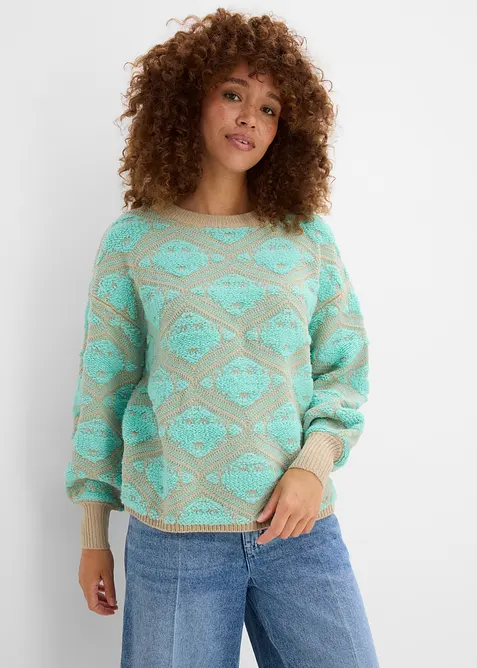 Strikket genser i boxy modell, bonprix