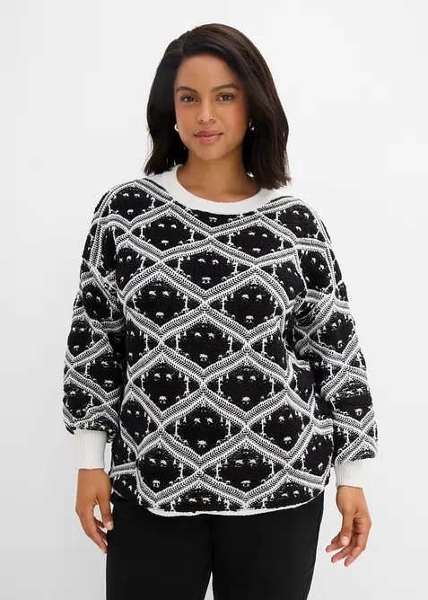 Strikket genser i boxy modell, bonprix