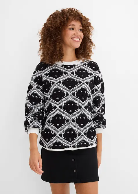 Strikket genser i boxy modell, bonprix