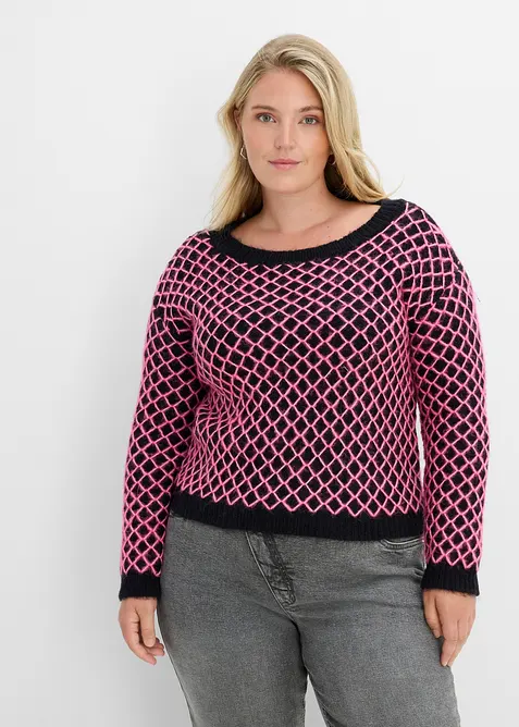 Boxy genser med loddent garn, bonprix