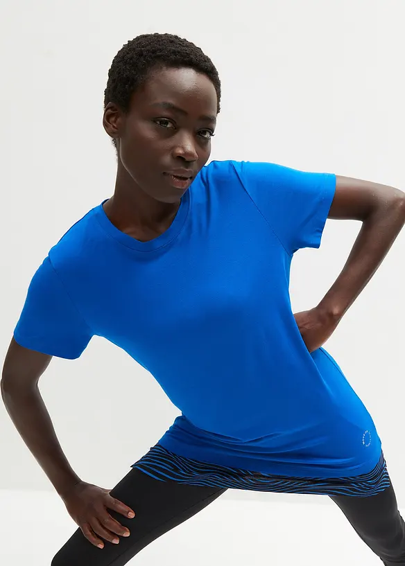 Lang treningstopp i 2i1-modell, bonprix