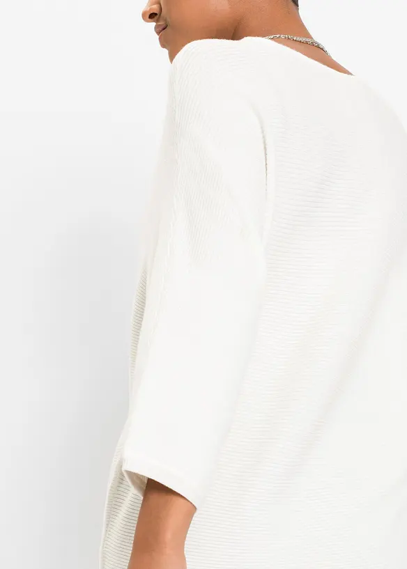 Oversized, ribbestrikket genser i viskosemiks, bonprix