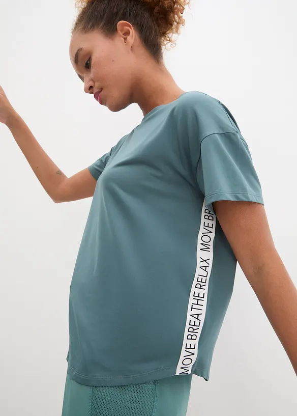 Hurtigtørkende funskjons-T-shirt, bonprix