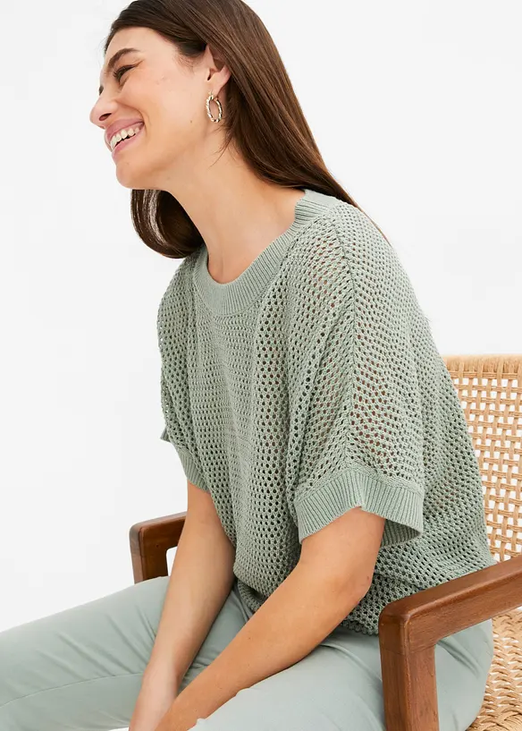 Oversized genser, bonprix
