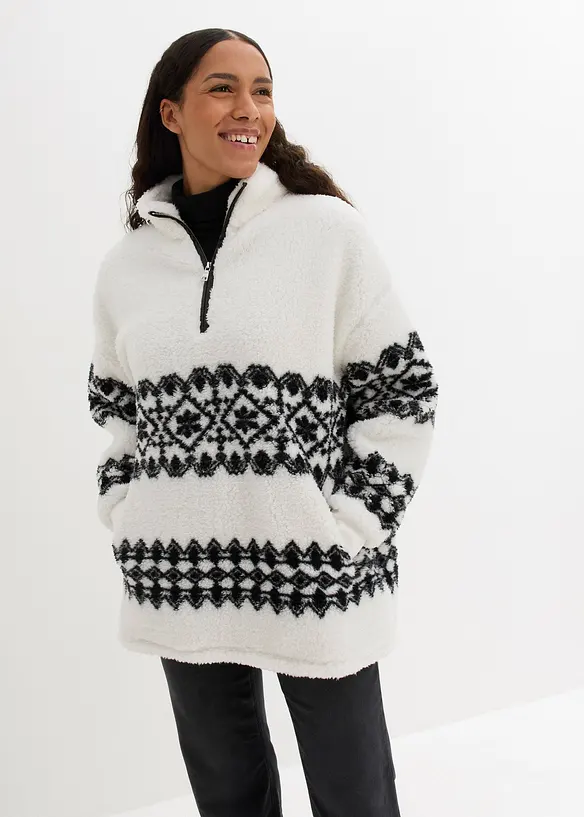 Genser i pilefleece, bonprix