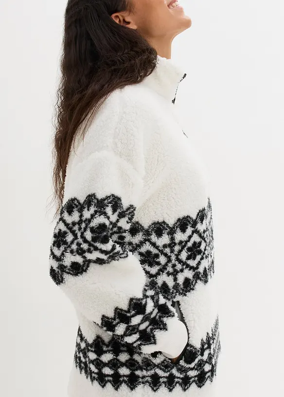 Genser i pilefleece, bonprix