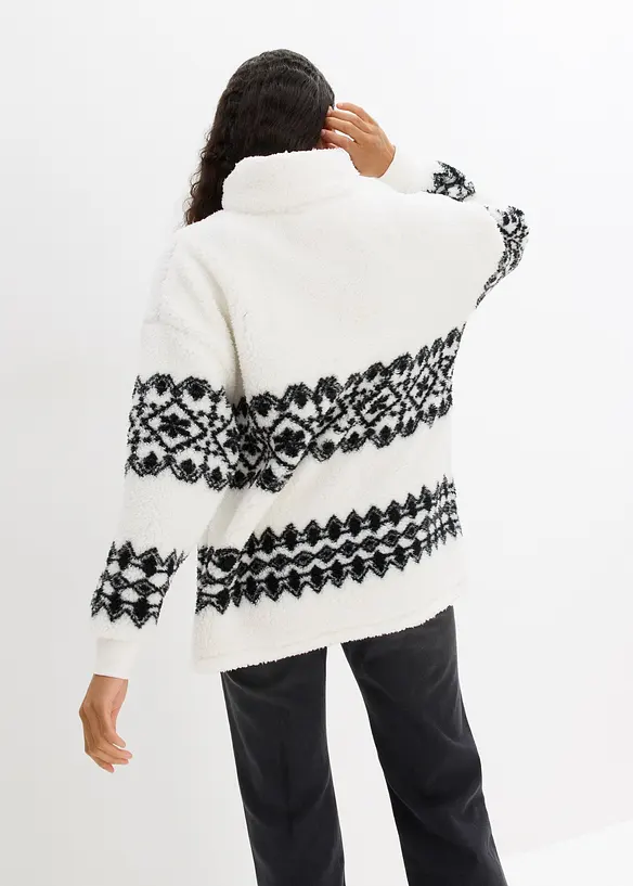 Genser i pilefleece, bonprix