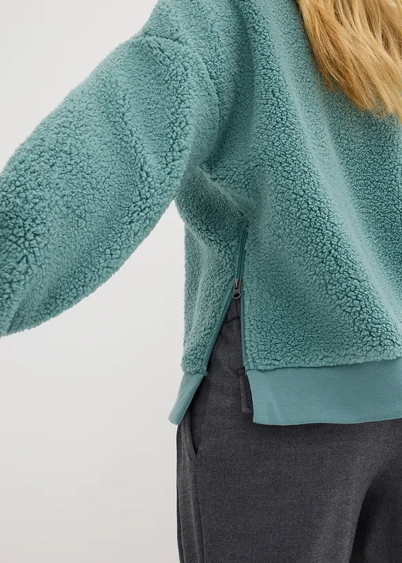 Genser i pilefleece, bonprix