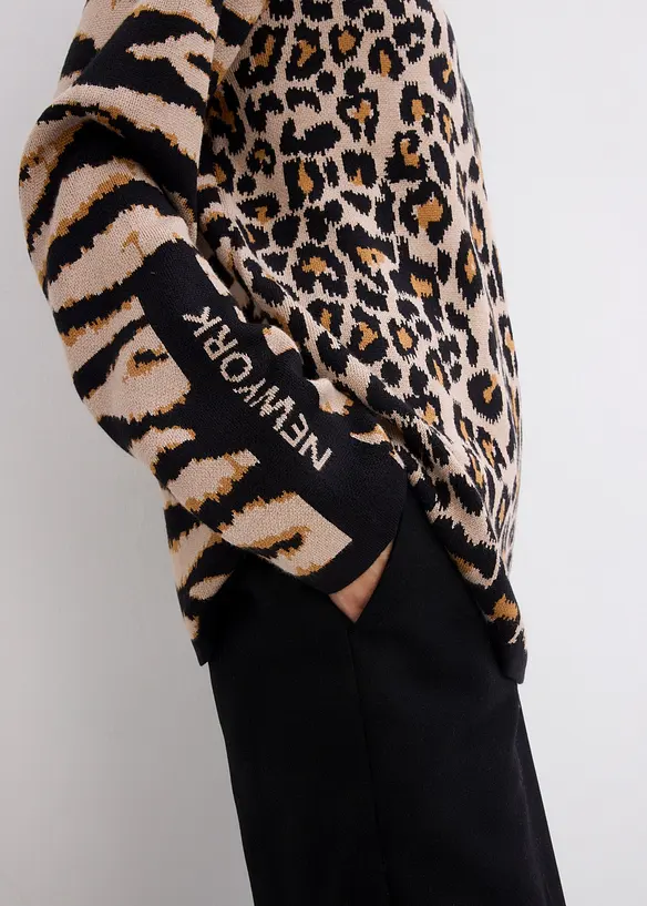 Genser med leopard-print, bonprix