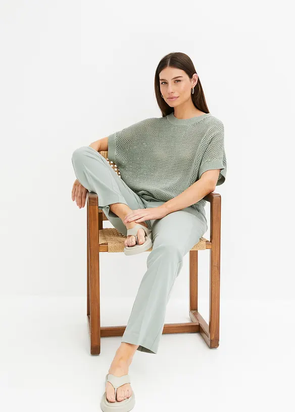 Oversized genser, bonprix