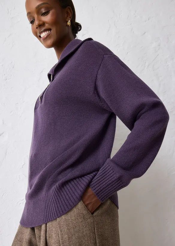 Genser i merinoull, bonprix