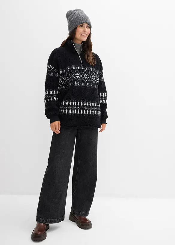 Genser i pilefleece, bonprix