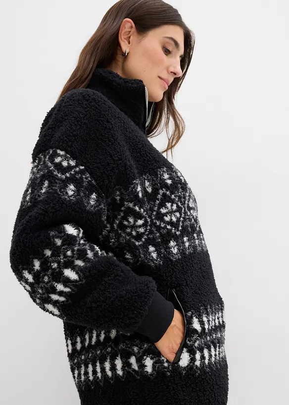 Genser i pilefleece, bonprix