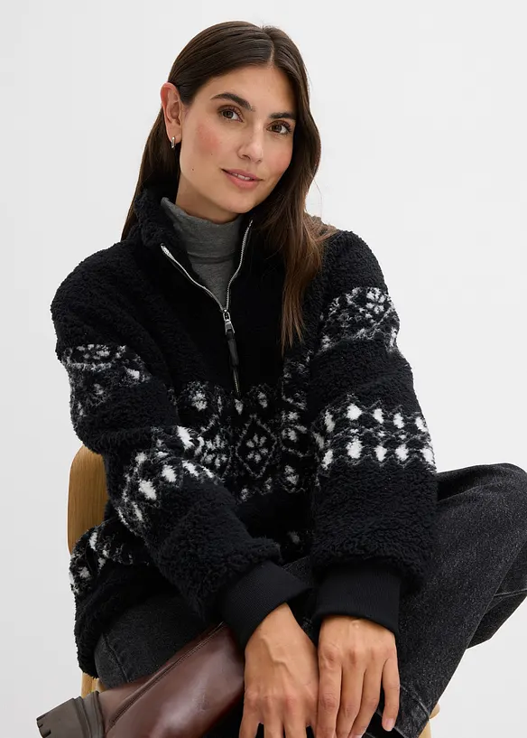 Genser i pilefleece, bonprix