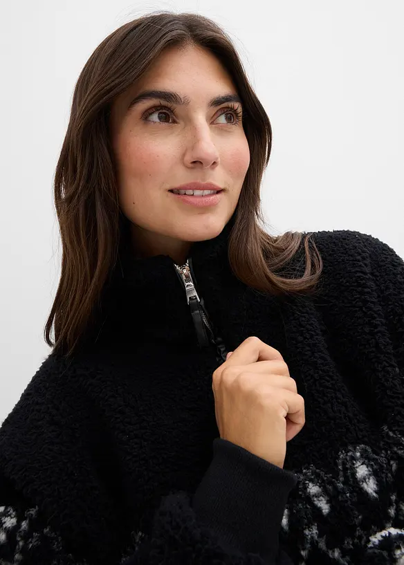 Genser i pilefleece, bonprix