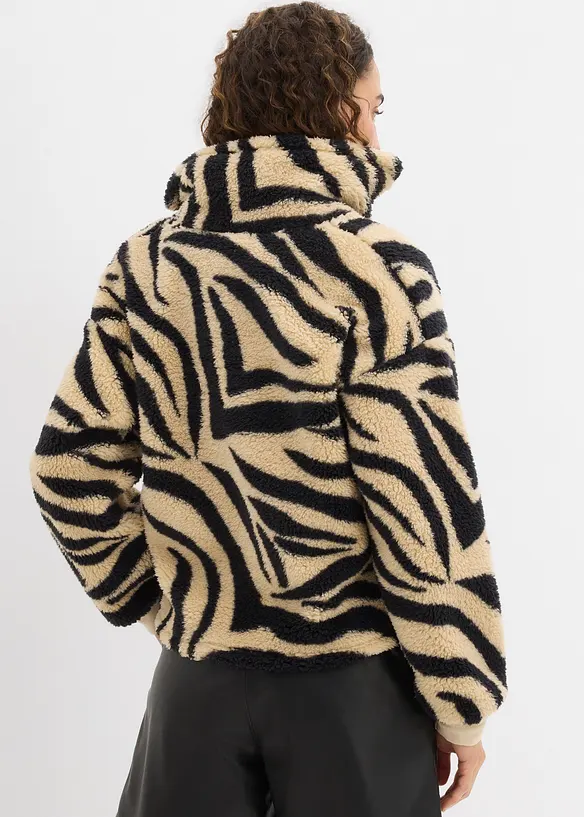 Oversized genser i pilefleece, bonprix