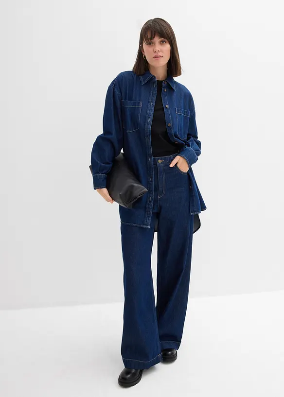 Loose Fit Straight-jeans High Waist, bonprix