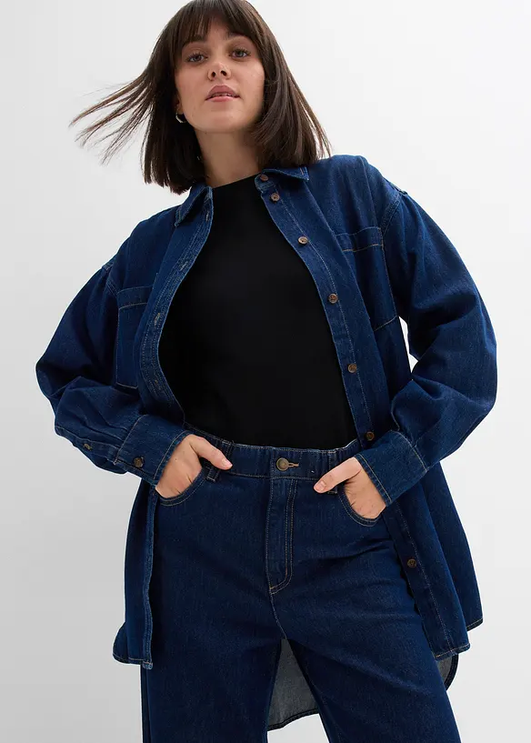 Loose Fit Straight-jeans High Waist, bonprix