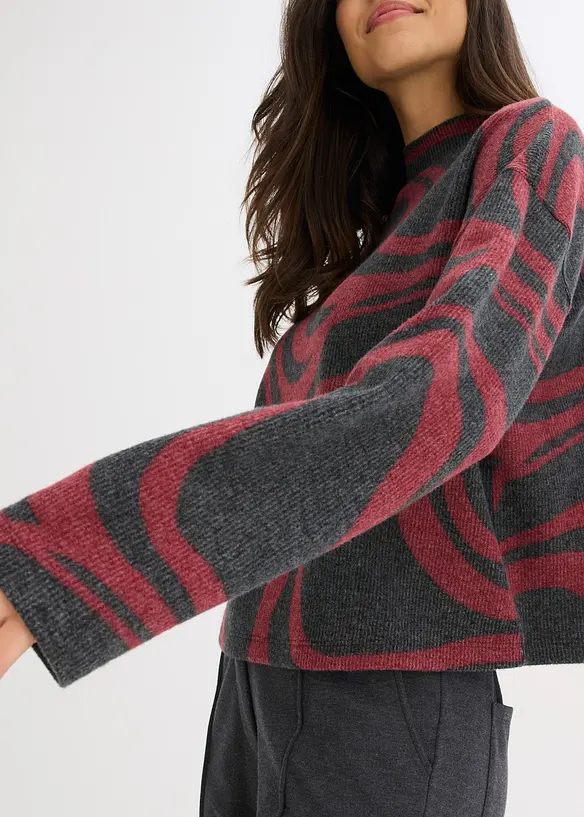 Behagelig, ribbestrikket topp, bonprix