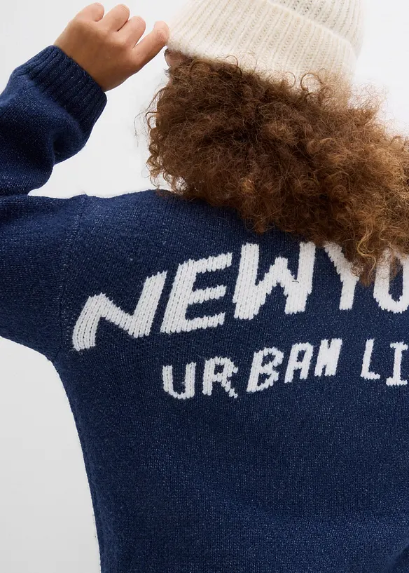 Oversized strikkejakke, bonprix