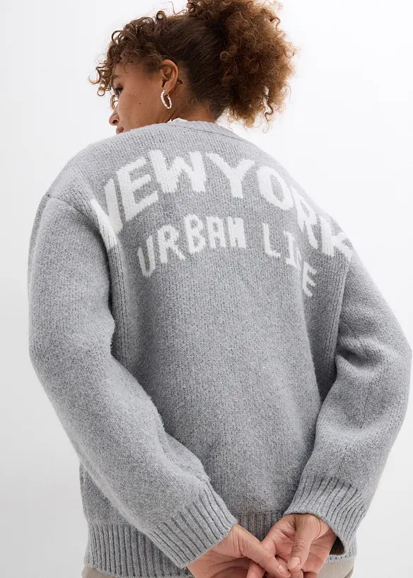 Oversized cardigan, bonprix