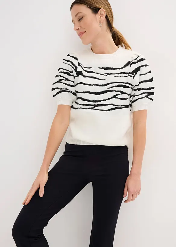 Genser med puffermer, bonprix