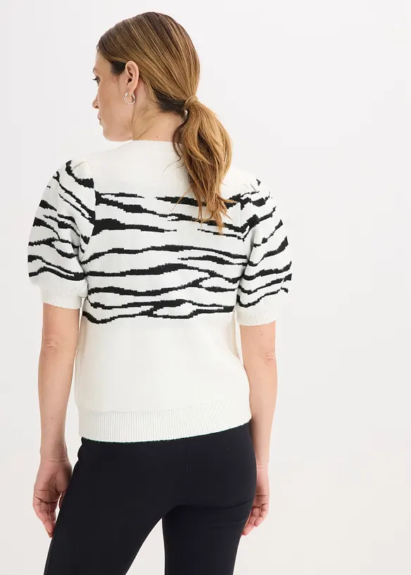 Genser med puffermer, bonprix