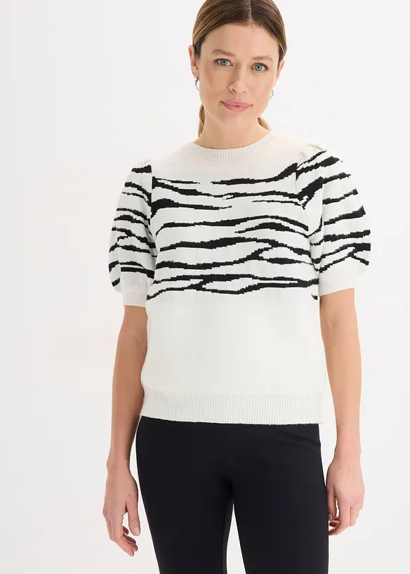 Genser med puffermer, bonprix