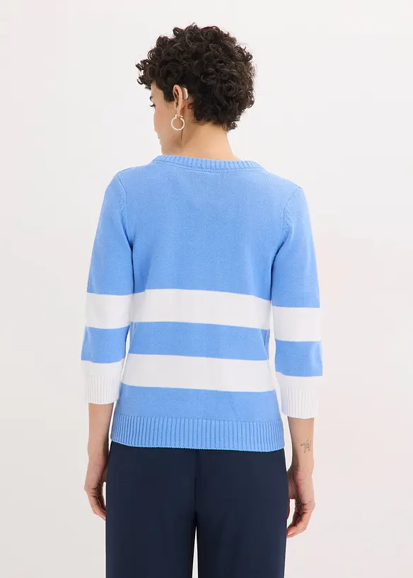 Cardigan med striper, bonprix