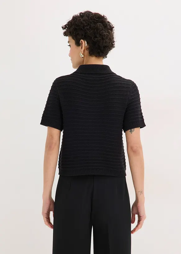 Cardigan med dekorative knapper, bonprix