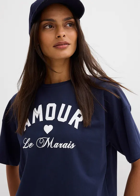 T-skjorte av elastisk, &oslash;kologisk bomullsmiks, bonprix