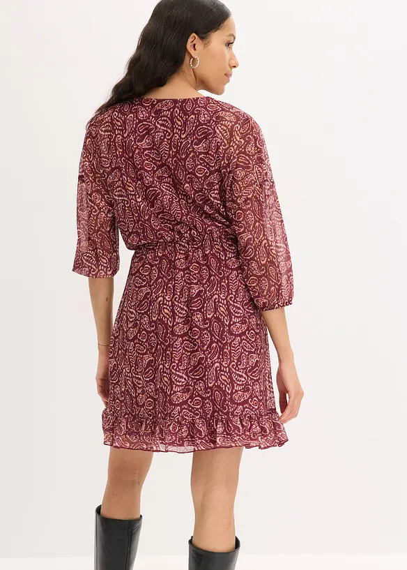 Jerseykjole, bonprix